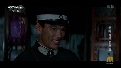 特殊身份的警官剧照的剧照