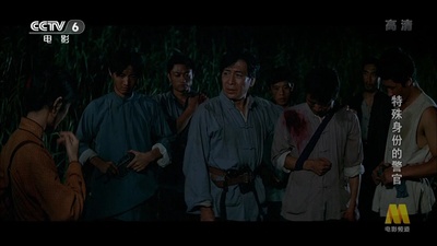 特殊身份的警官剧照的剧照