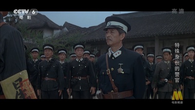 特殊身份的警官剧照的剧照