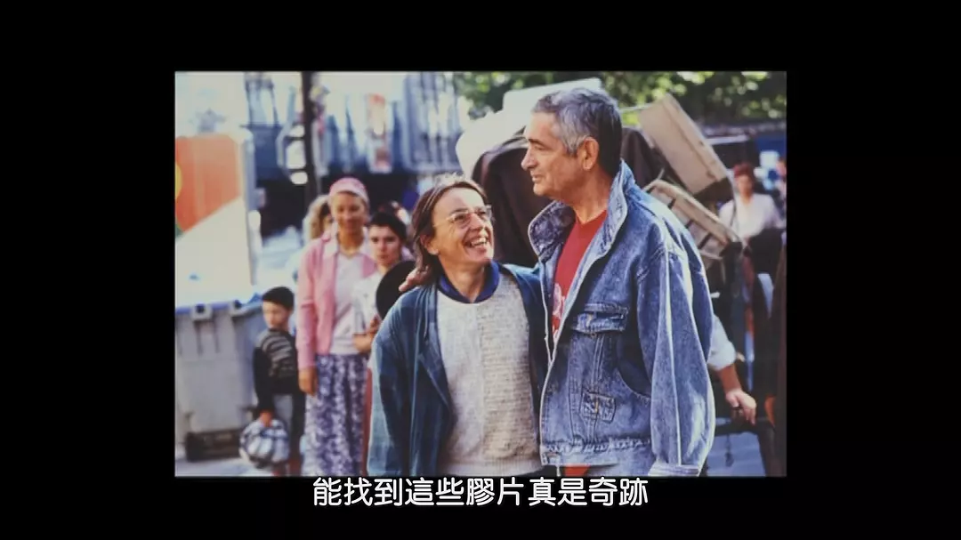 南特的雅克德米剧照的剧照