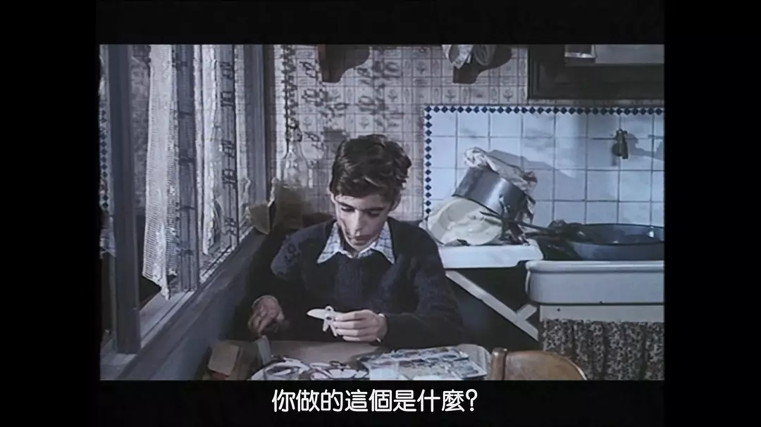 南特的雅克德米剧照的剧照