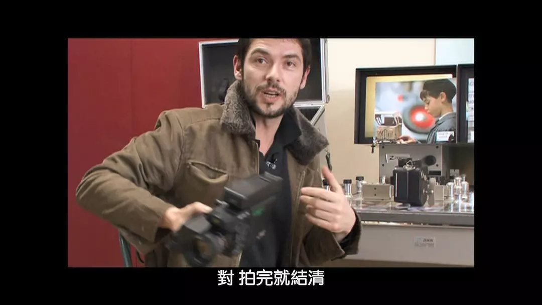 南特的雅克德米剧照的剧照