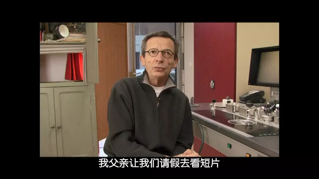 南特的雅克德米剧照的剧照