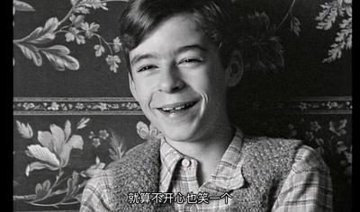 南特的雅克德米剧照的剧照