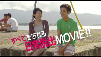 漫步夏威夷剧照的剧照