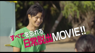 漫步夏威夷剧照的剧照