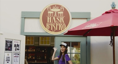 漫步夏威夷剧照的剧照