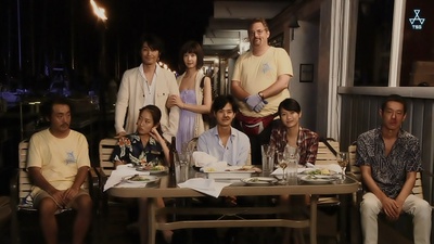 漫步夏威夷剧照的剧照