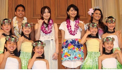 漫步夏威夷剧照的剧照