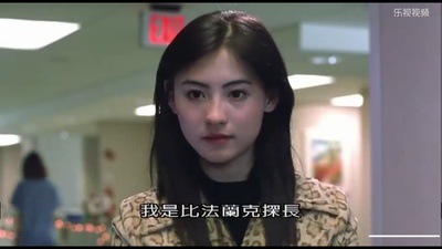 无限复活剧照的剧照