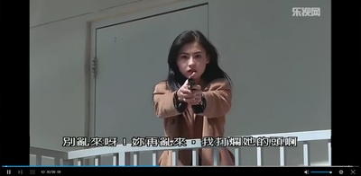 无限复活剧照的剧照