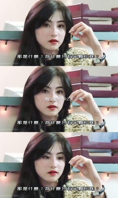 无限复活剧照的剧照