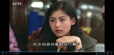 无限复活剧照的剧照