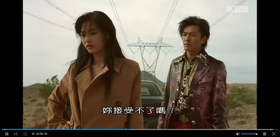 无限复活剧照的剧照