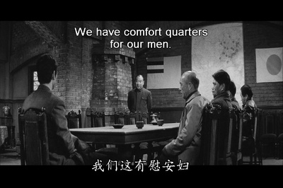 人间的条件(第一、二部)剧照的剧照