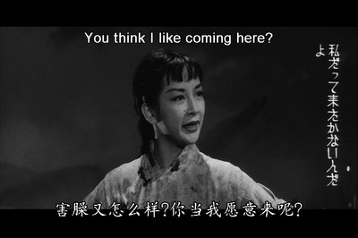 人间的条件(第一、二部)剧照的剧照