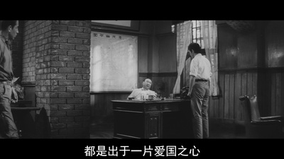 人间的条件(第一、二部)剧照的剧照