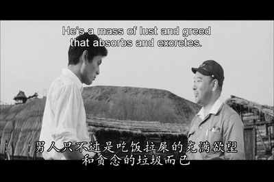 人间的条件(第一、二部)剧照的剧照