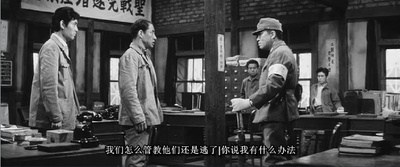 人间的条件(第一、二部)剧照的剧照