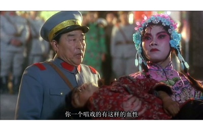 变脸剧照的剧照