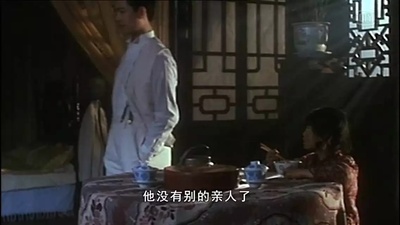 变脸剧照的剧照