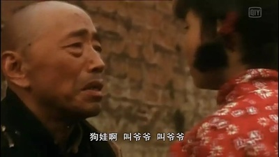 变脸剧照的剧照