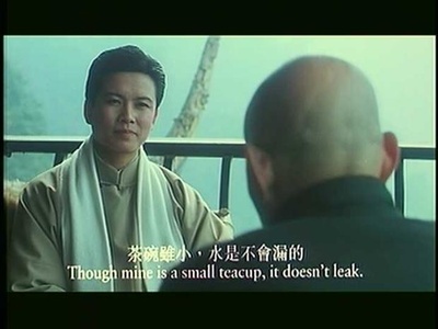 变脸剧照的剧照