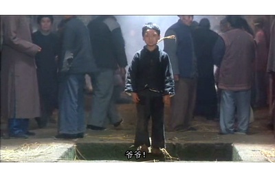 变脸剧照的剧照