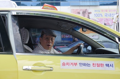 美丽人生剧照的剧照