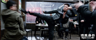 特殊身份剧照的剧照