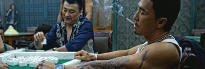 特殊身份剧照的剧照