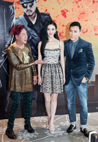 特殊身份剧照的剧照