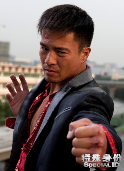 特殊身份剧照的剧照