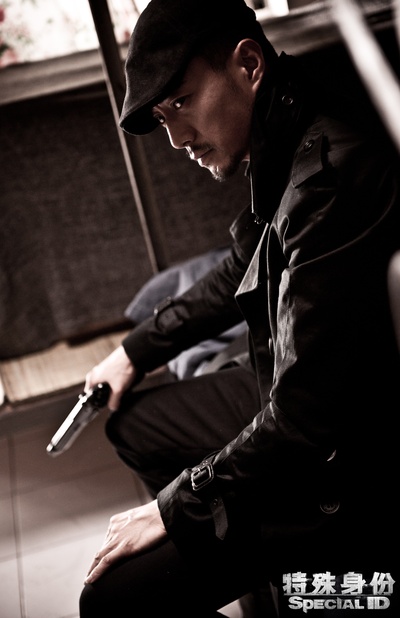 特殊身份剧照的剧照