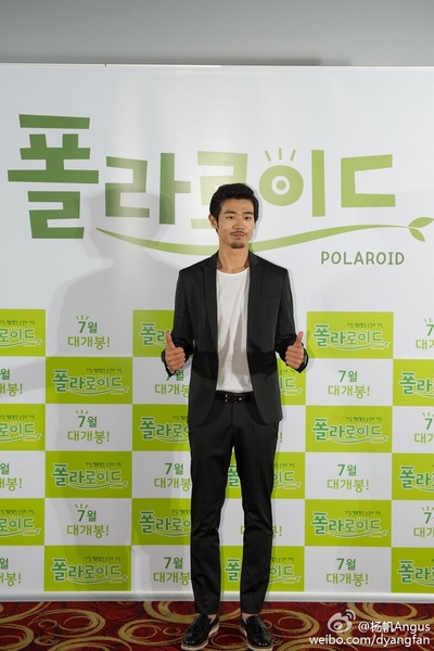 宝丽莱剧照的剧照