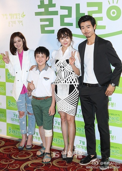 宝丽莱剧照的剧照