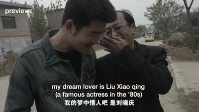 中邪剧照的剧照