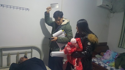 中邪剧照的剧照