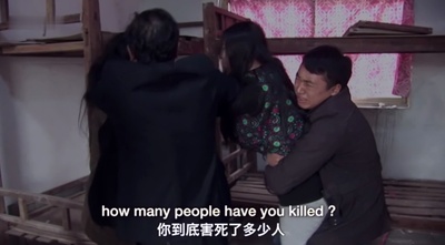 中邪剧照的剧照