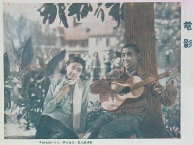 新女性剧照的剧照