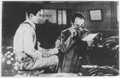 新女性剧照的剧照