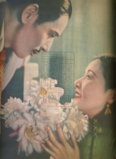 新女性剧照的剧照