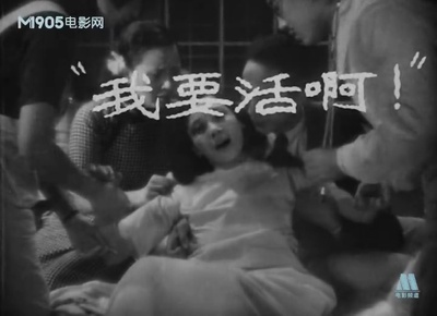 新女性剧照的剧照