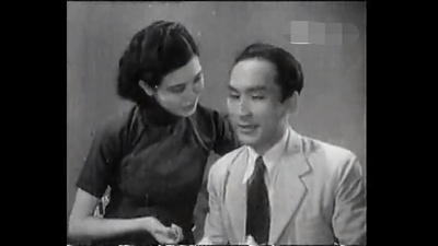 新女性剧照的剧照