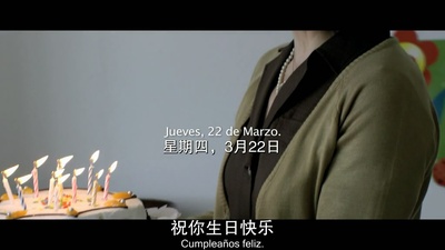 卡米诺剧照的剧照