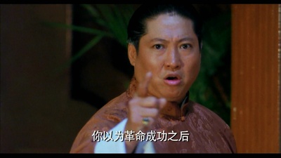 乱世儿女剧照的剧照