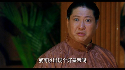 乱世儿女剧照的剧照