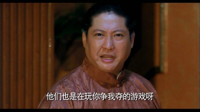 乱世儿女剧照的剧照