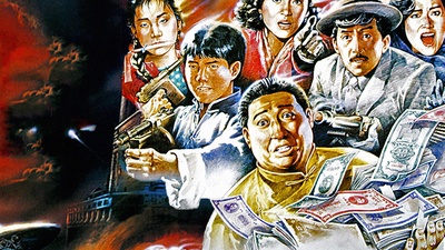 乱世儿女剧照的剧照