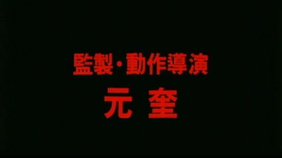 乱世儿女剧照的剧照